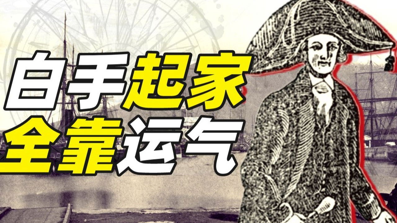 Khan John Jr — Épisode 36