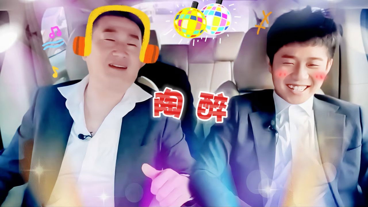 斗笑社相声全纪录 — Épisode 7