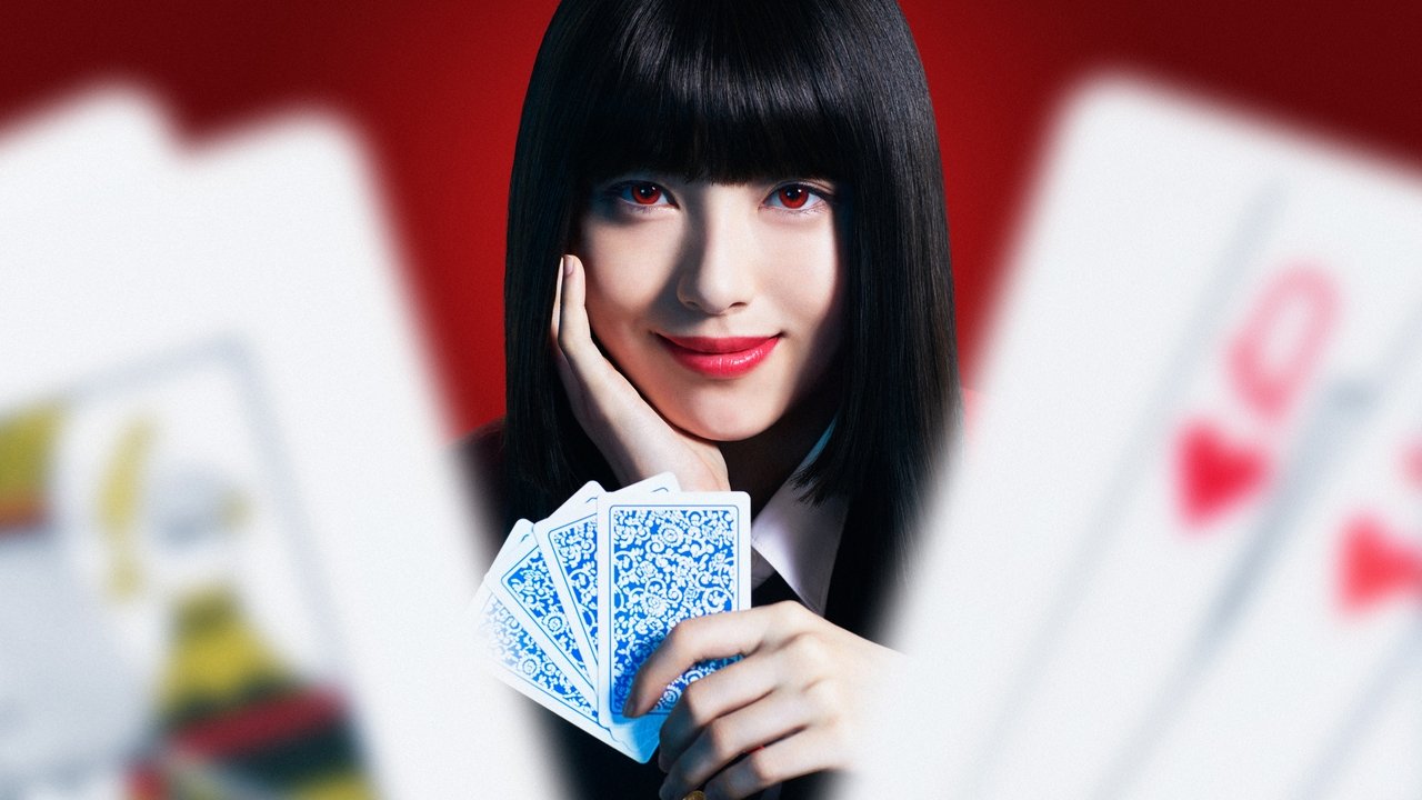 Kakegurui: La pelicula