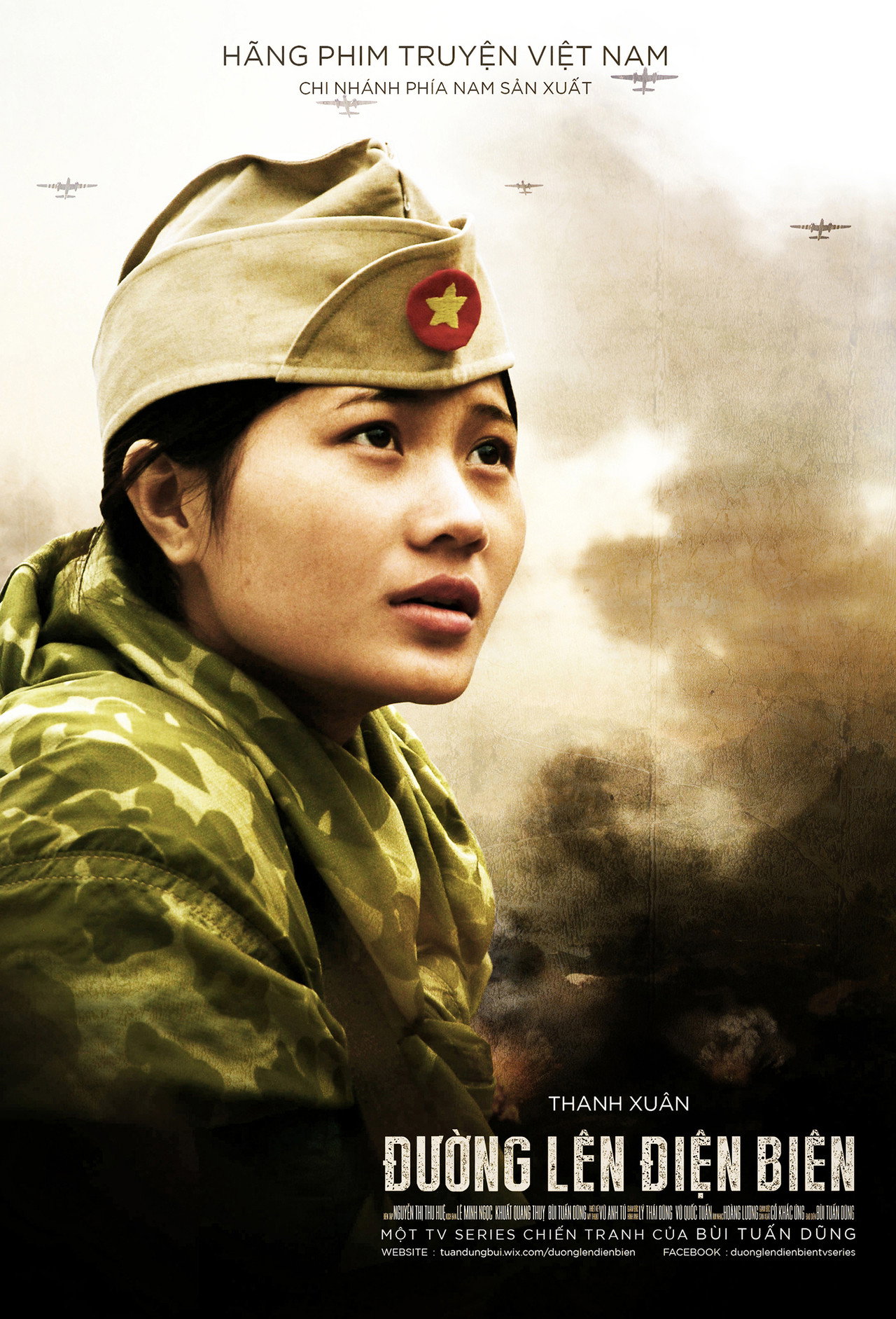 posters 9
