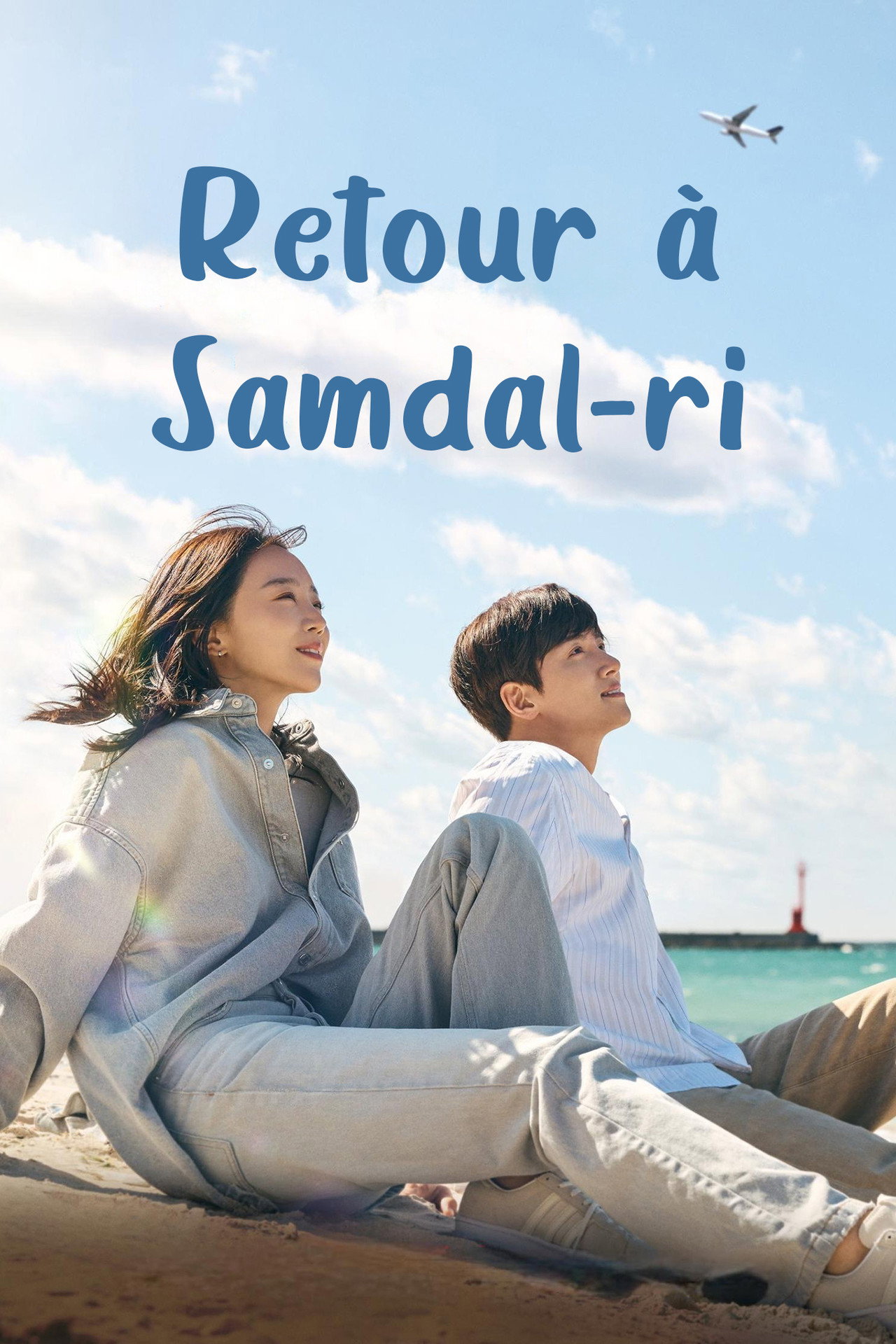 Retour à Samdal-ri poster