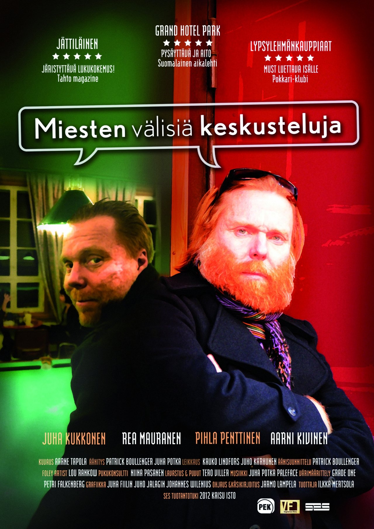 مشاهدة فيلم Conversations Between Men مترجم بدون اعلانات - بوستر