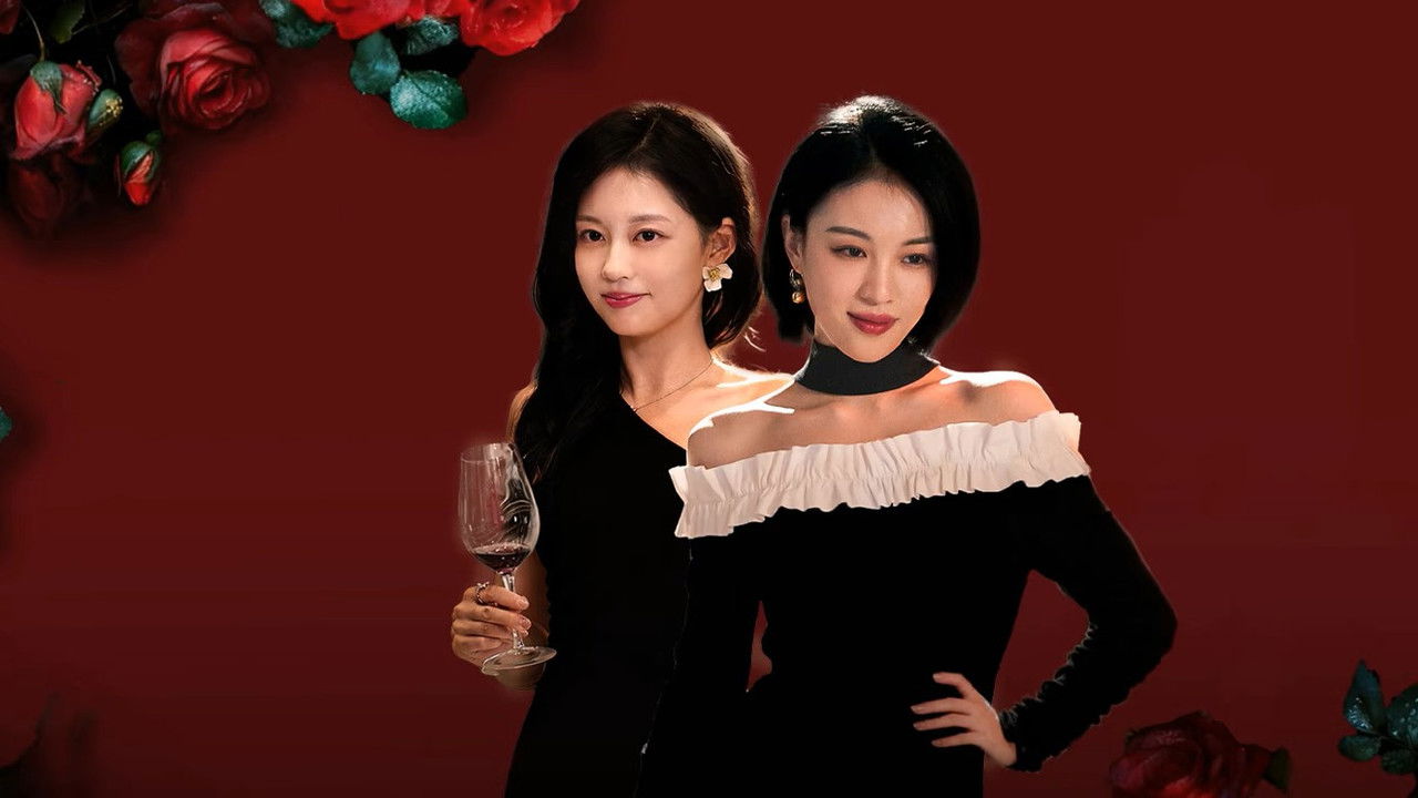 Rendezvous at Yunqiu Mountain - Season 1