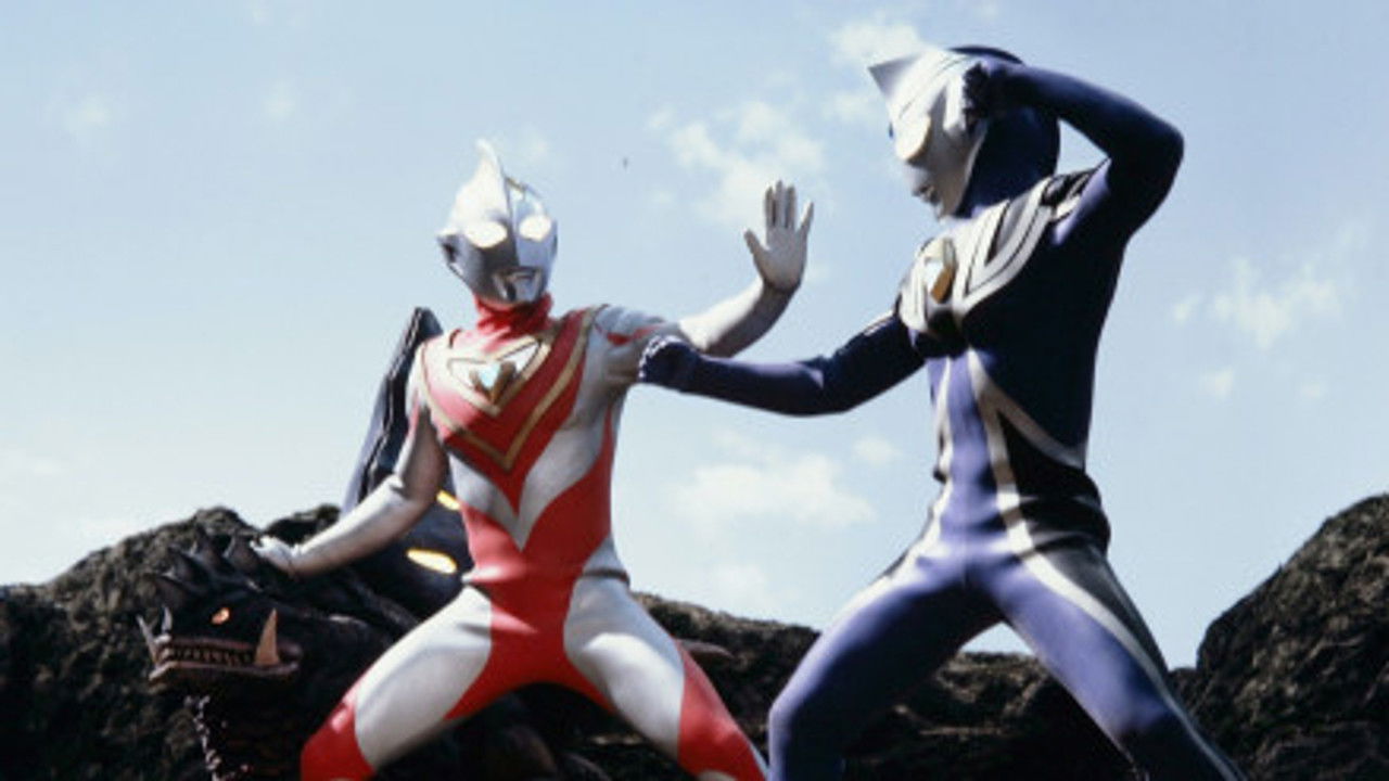 Ultraman Gaia backdrop