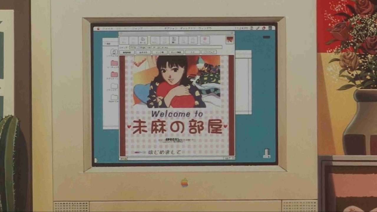 title image
