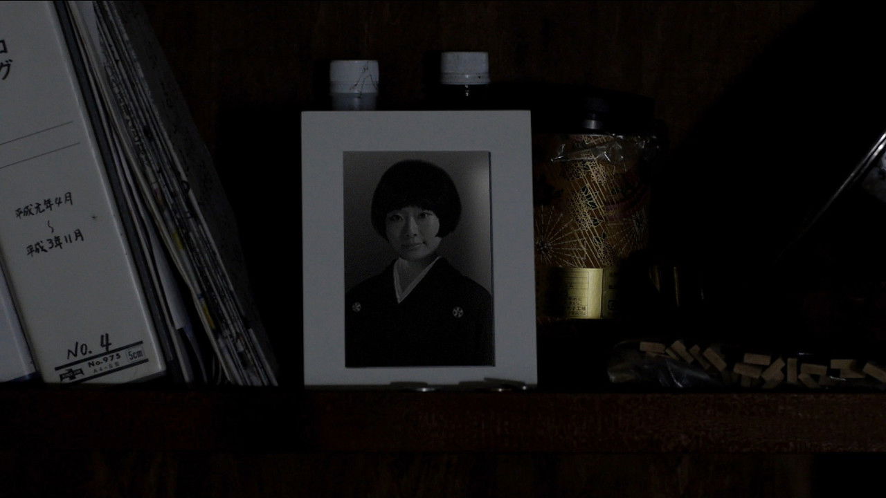 Death Forest: Forbidden Forest backdrop