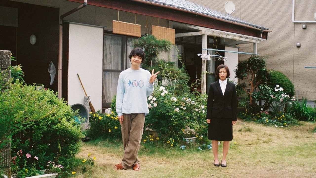 Hirayasumi - Season 1