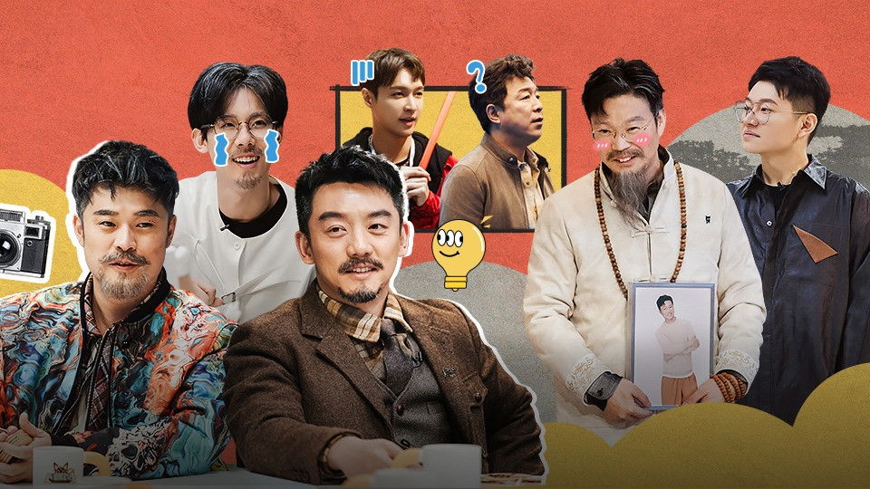 Mystery in the Box - Season 0 Episode 2 : Episode 2