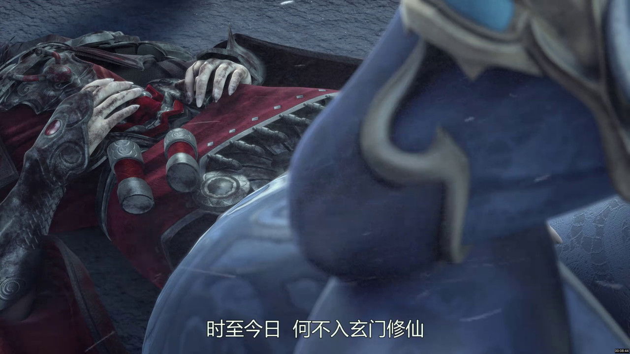 太乙仙魔录之灵飞纪 — Épisode 23