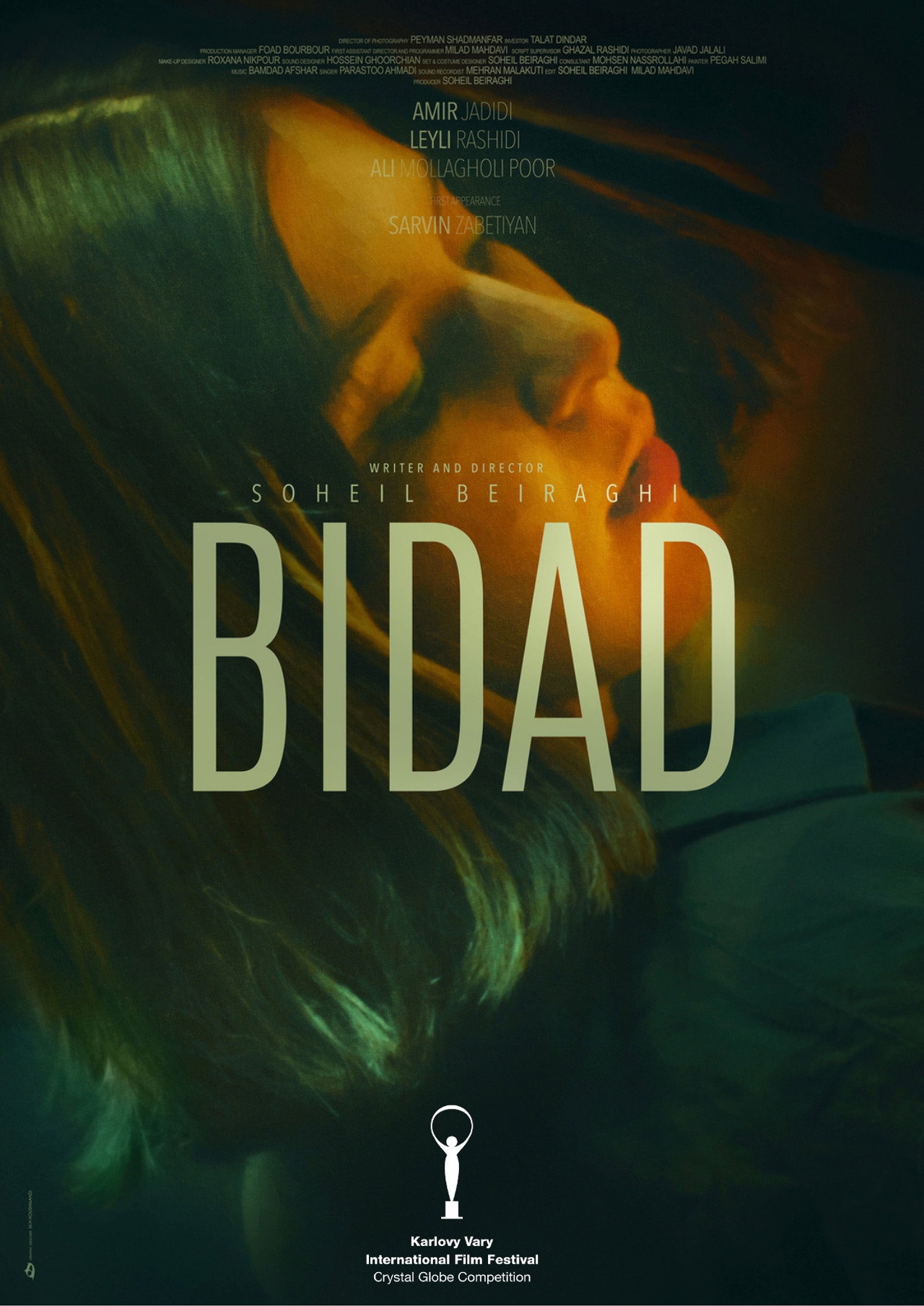 Bidad filmaffisch