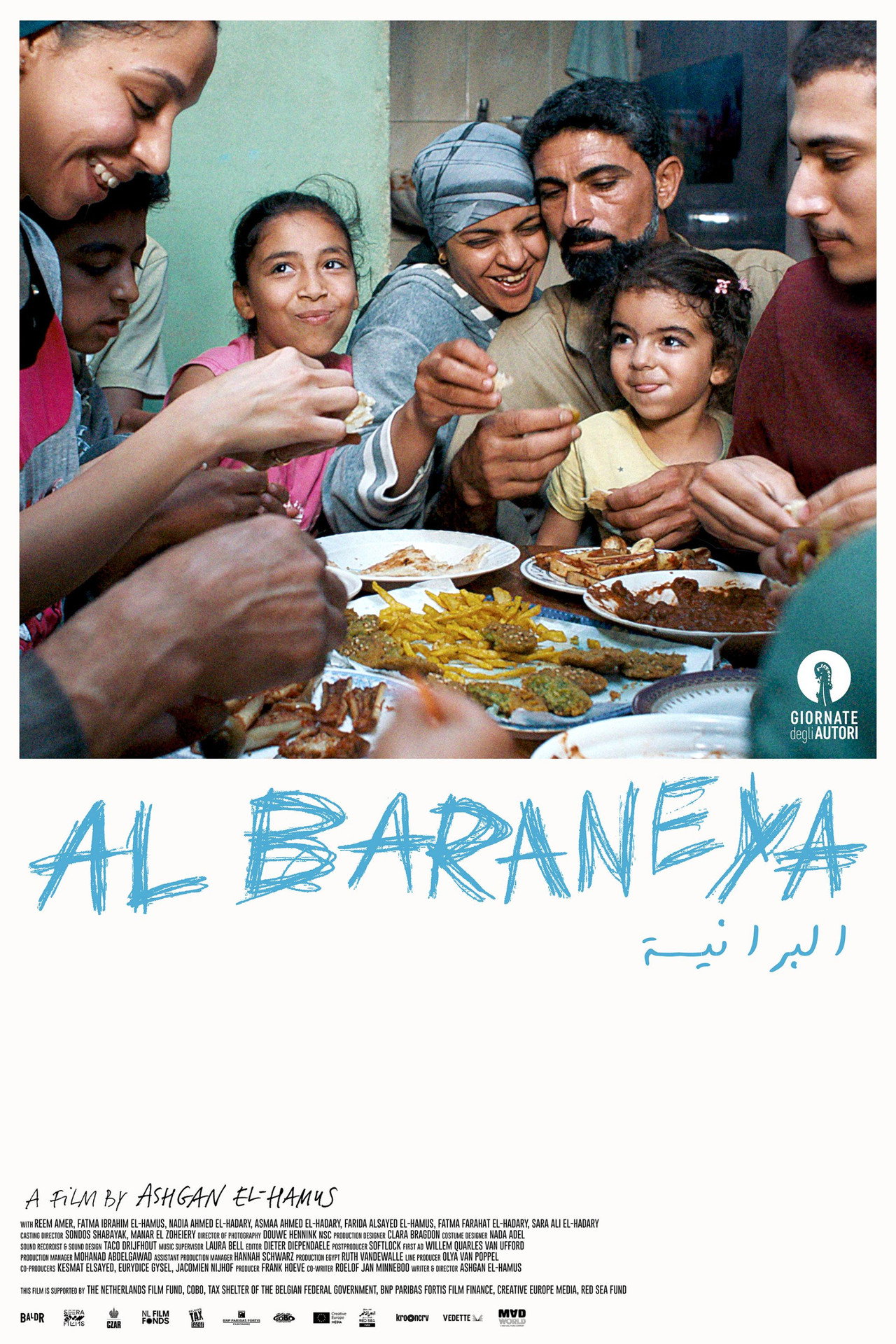 Al Baraneya