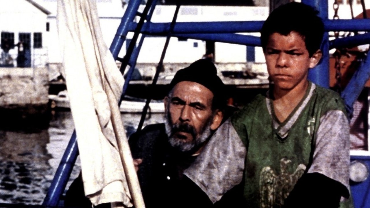 TÉLÉCHARGER FILM ALI ZAOUA