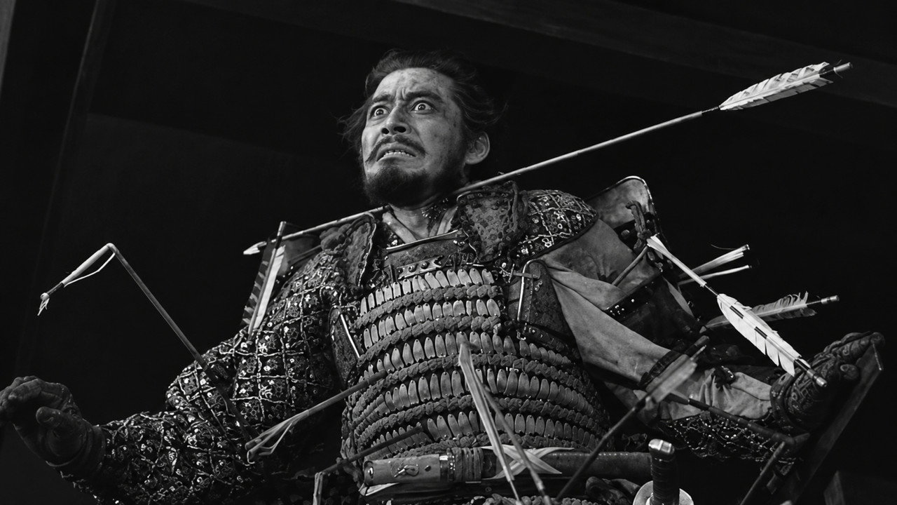 Throne of Blood background 60