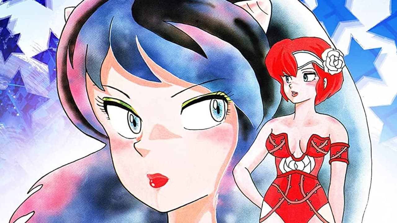 Urusei Yatsura: Only You Backdrop Image