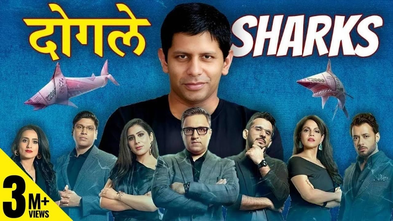 Deshbhakt