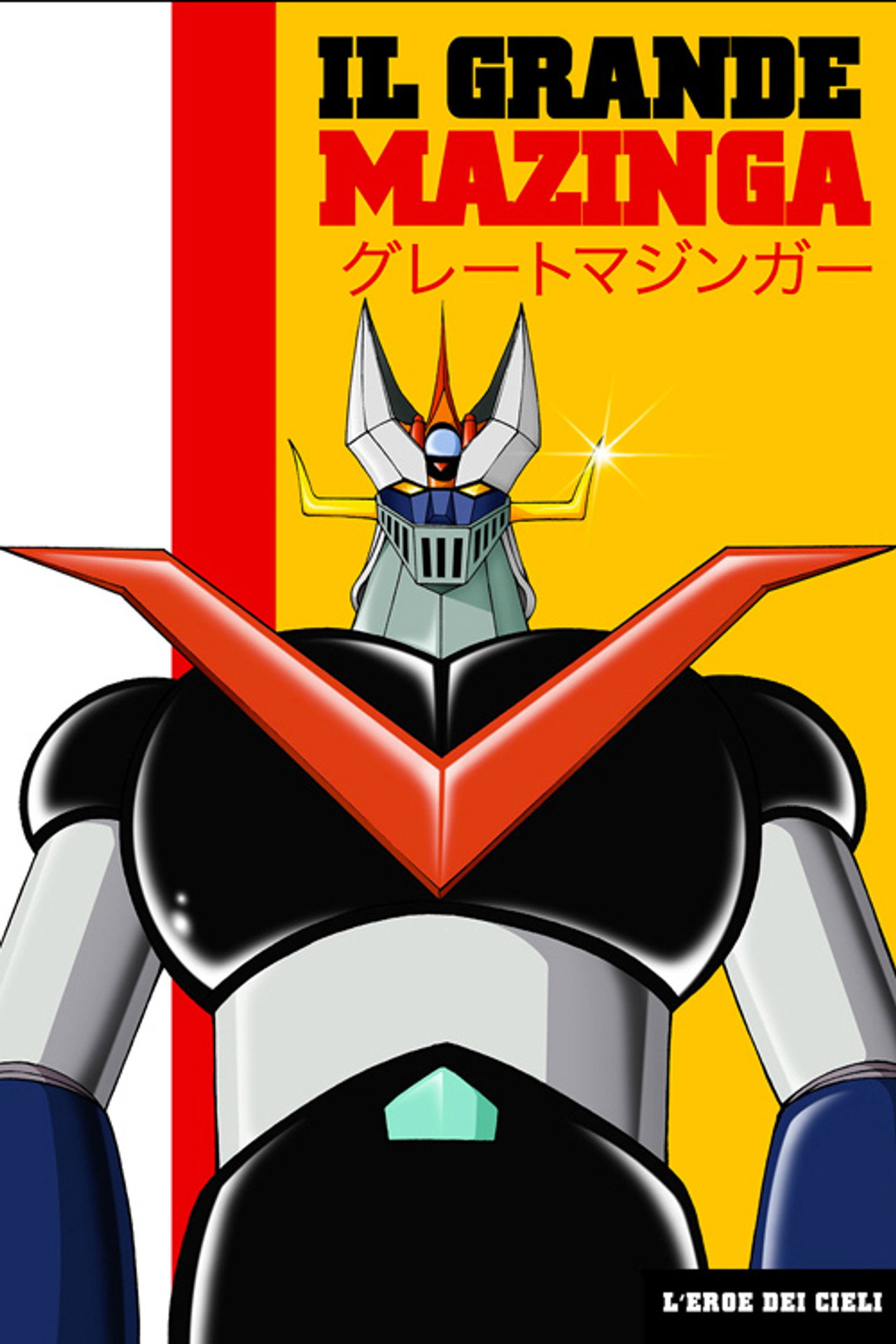 Great Mazinger Poster