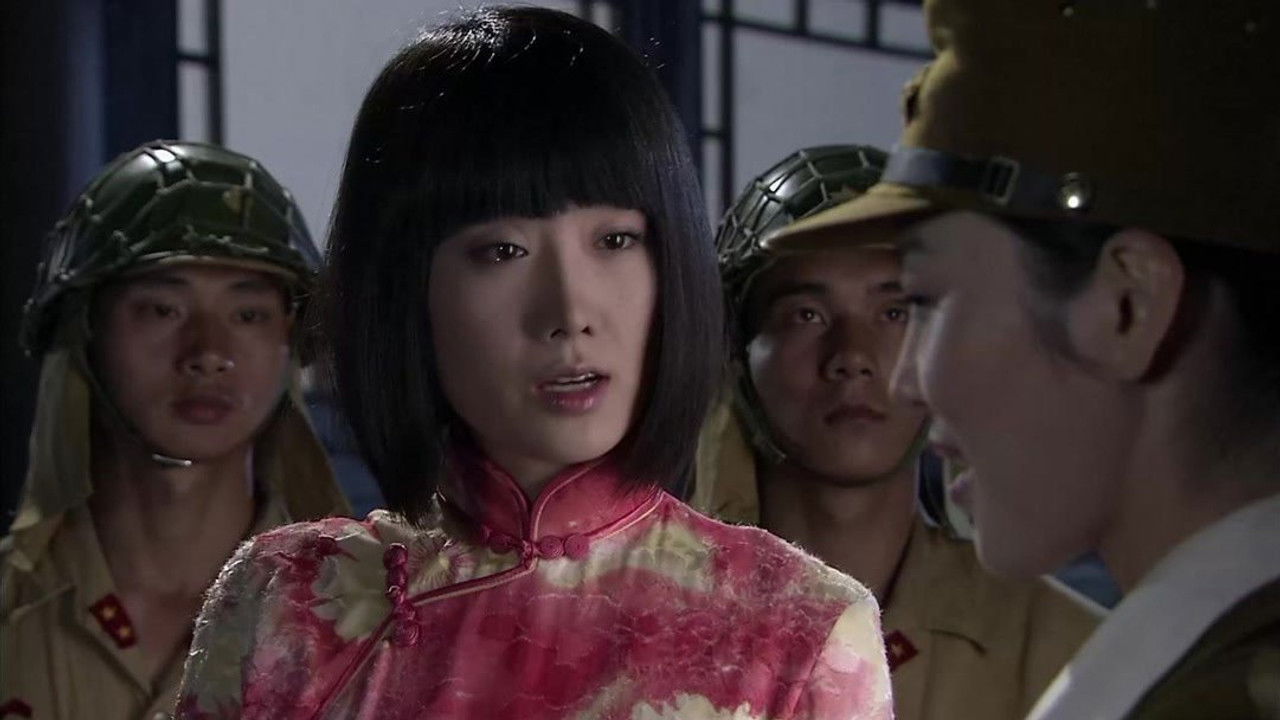 绞杀1943 — Épisode 15