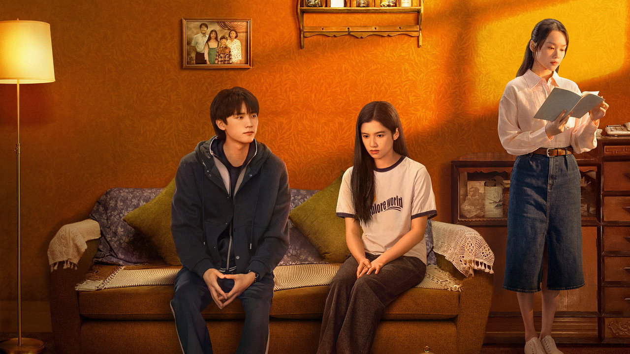 焕羽 (2025) trailer