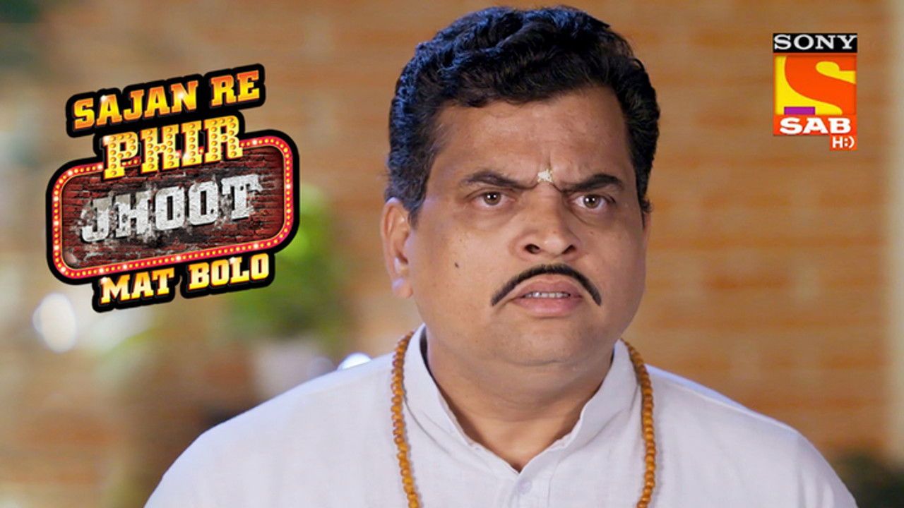 Sajan Re Phir Jhoot Mat Bolo — Épisode 227