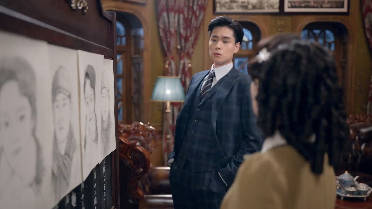 民国大侦探 — Épisode 13