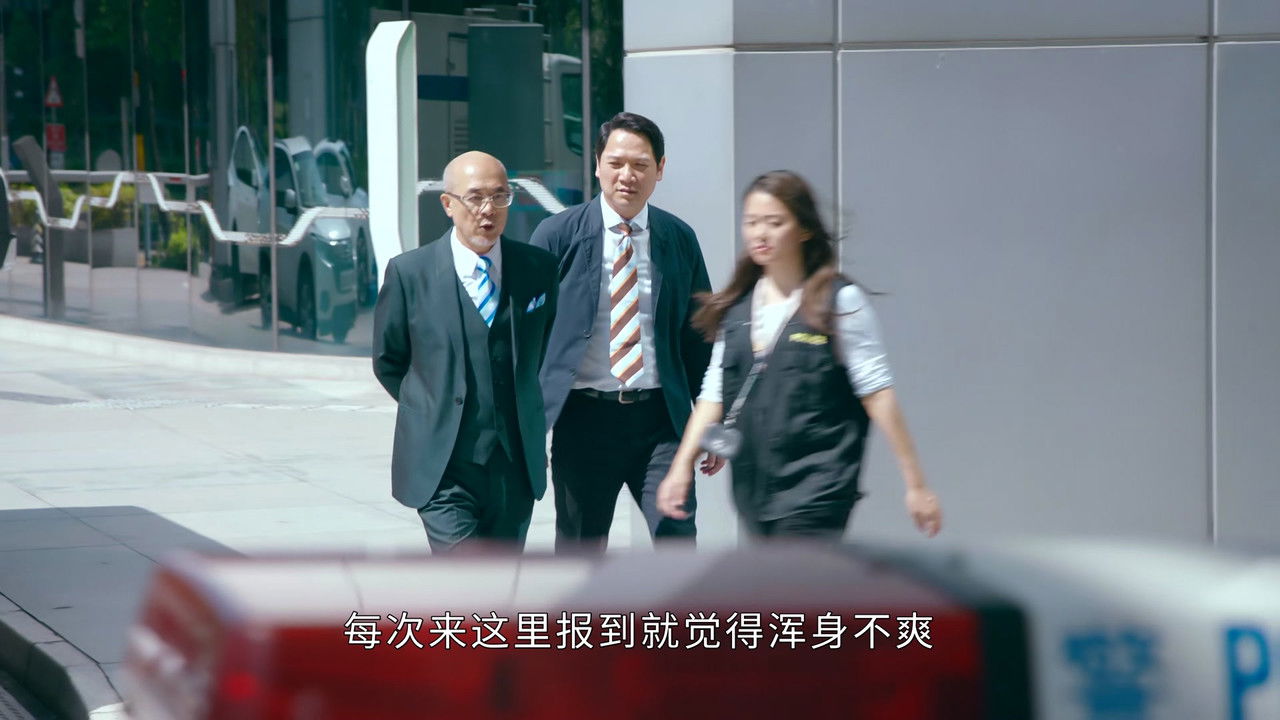 非常檢控觀 — Épisode 22