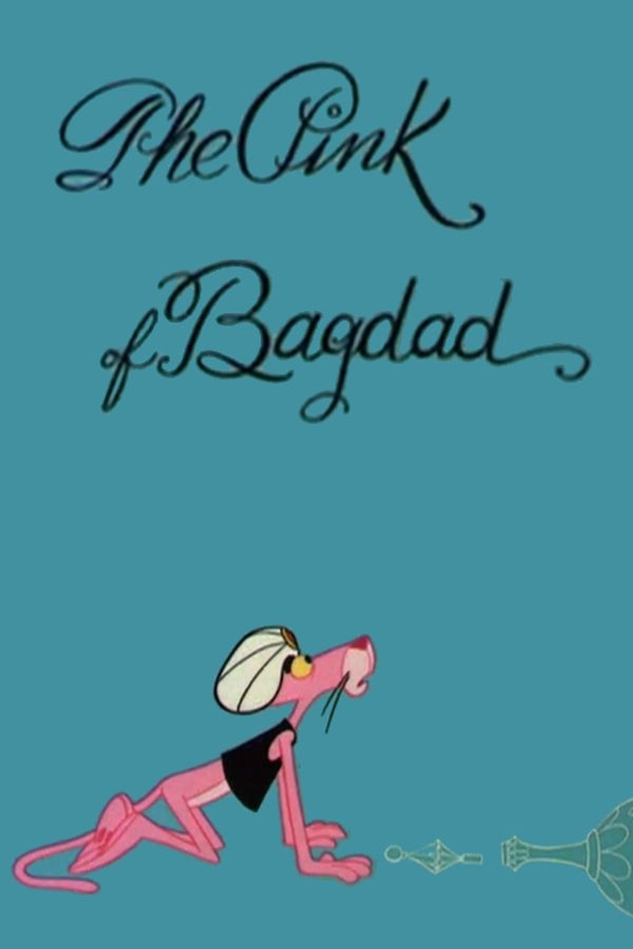 مشاهدة فيلم The Pink of Bagdad مترجم بدون اعلانات - بوستر