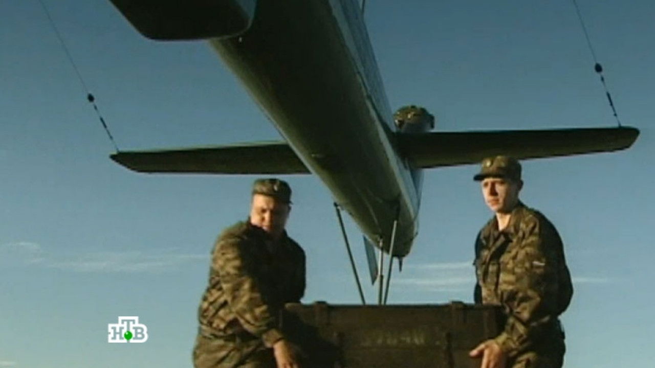 Морские дьяволы — Épisode 11