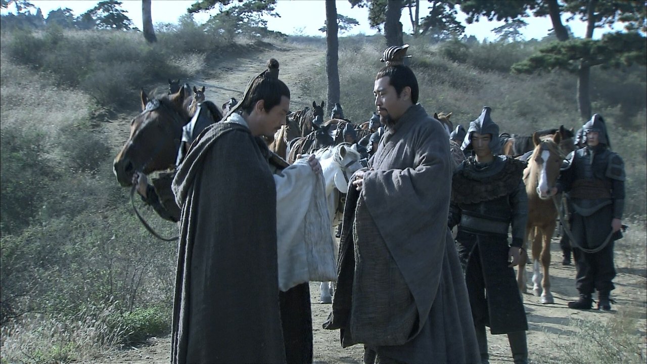 Three Kingdoms - Season 1 Episode 32 : Xu Shu turns back to recommend Zhuge Liang to Liu Bei