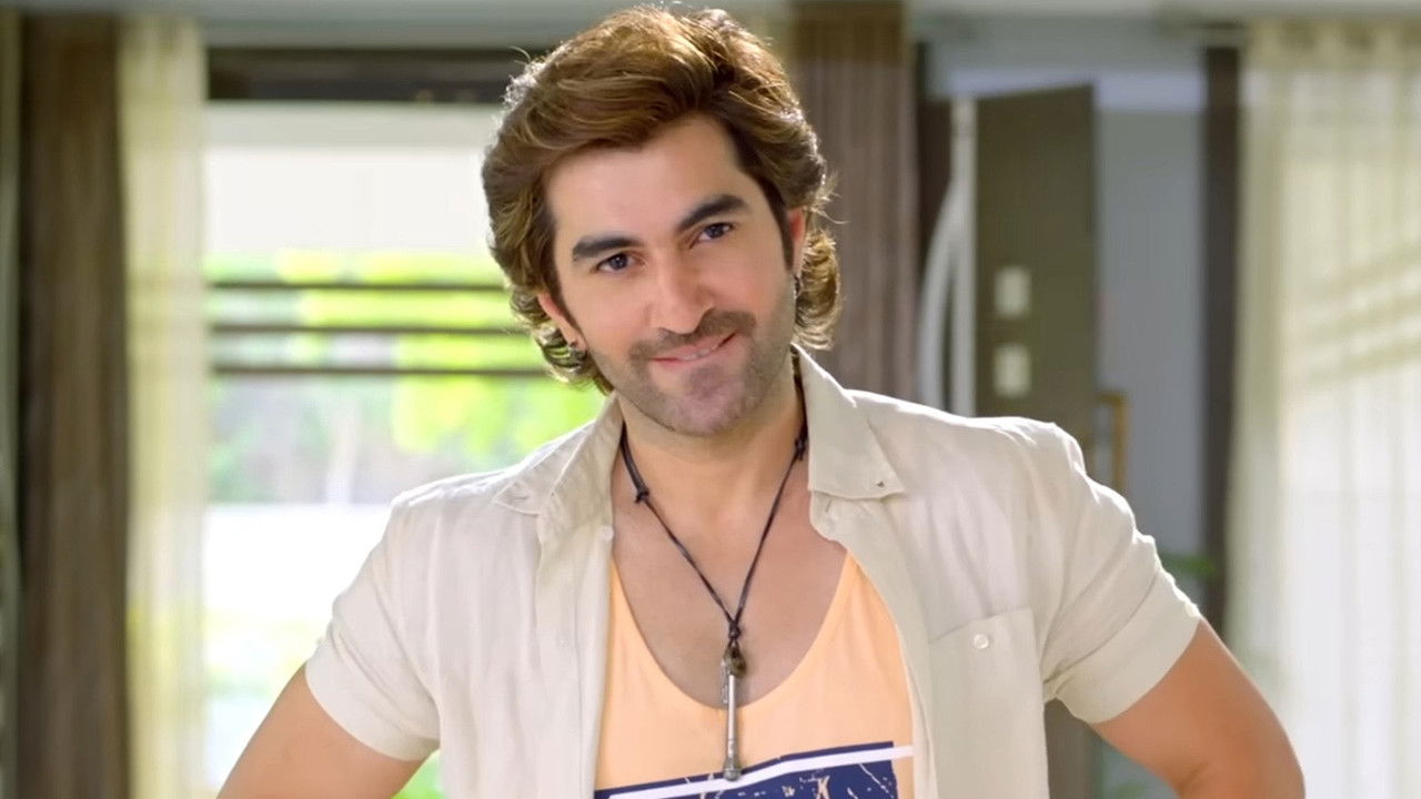 বেশ করেছি প্রেম করেছি