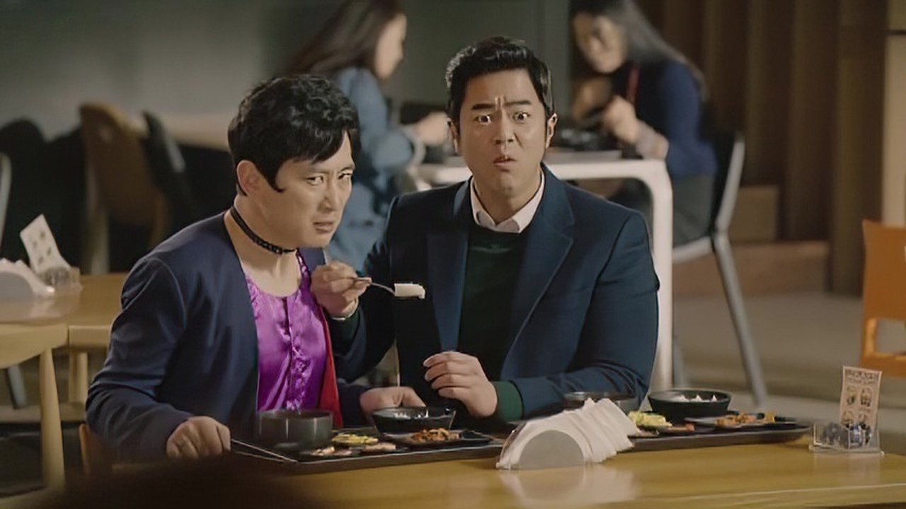 Image Strong Woman Do Bong Soon (2017)