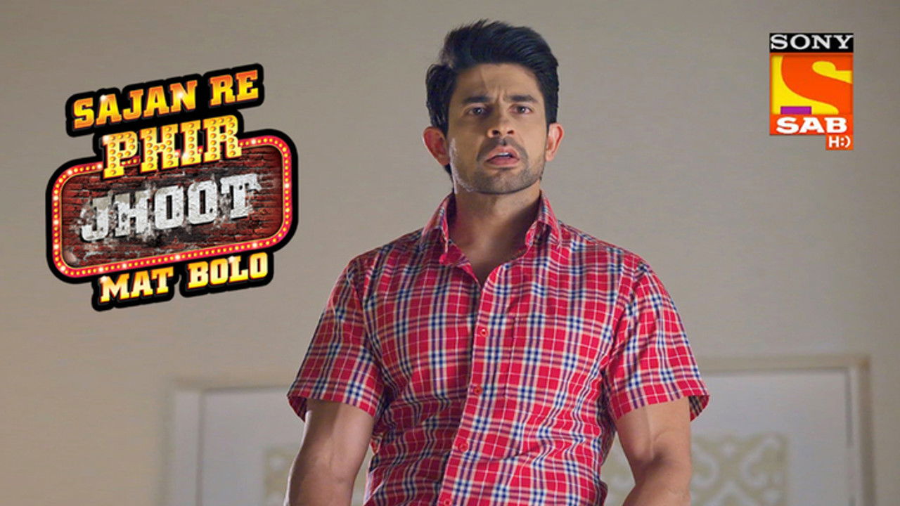 Sajan Re Phir Jhoot Mat Bolo — Épisode 242