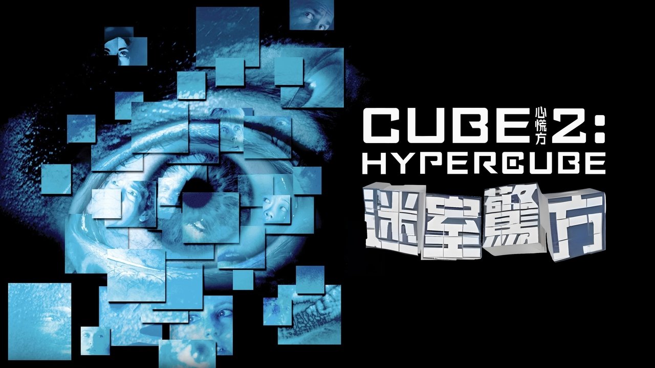 title image