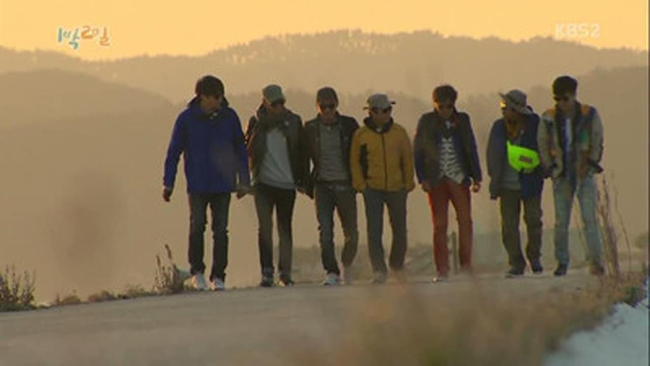 1 Night and 2 Days - Season 2 Episode 290 : It's Alive, Taean! (1)