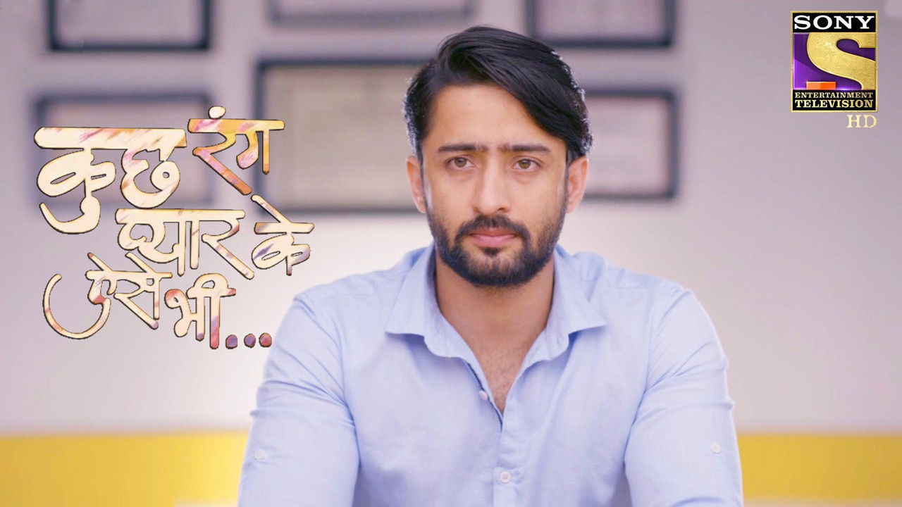 Kuch Rang Pyaar Ke Aise Bhi — Épisode 11