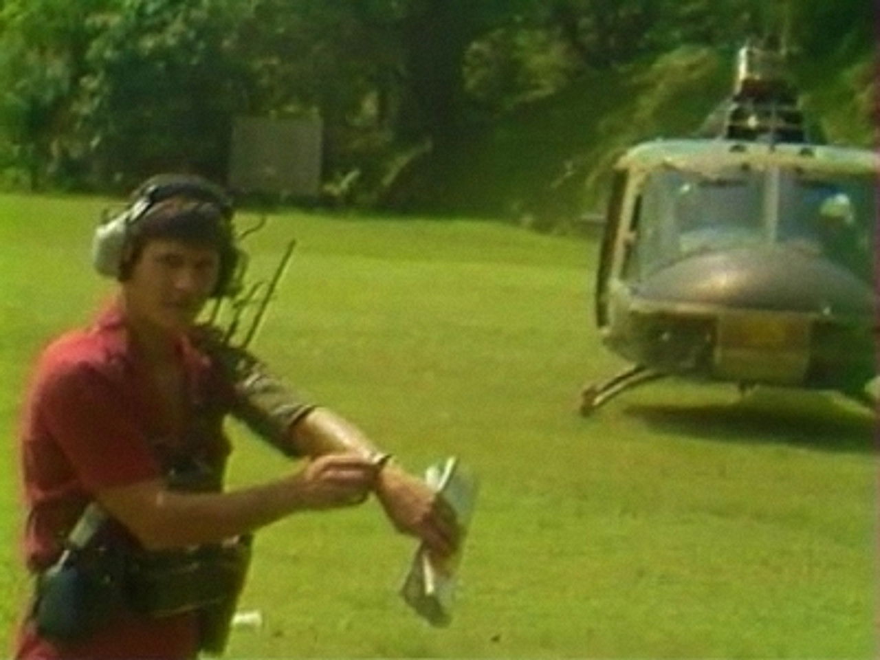 La Chasse aux trésors — France (Guyane) - Kourou