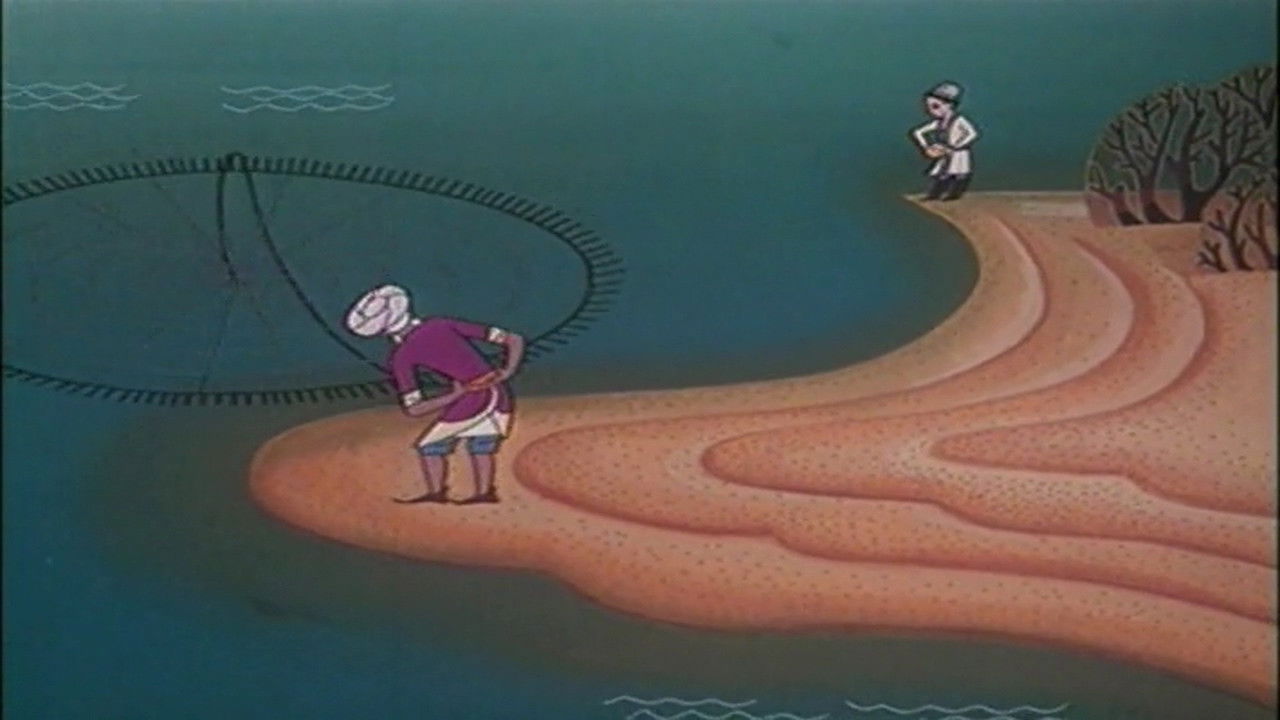 中国水墨动画 — Épisode 4