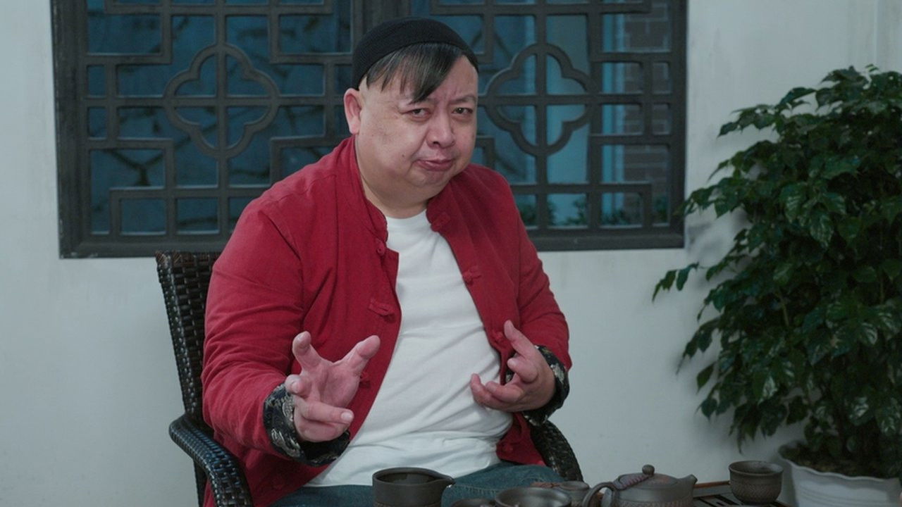 欢喜一家人 — Épisode 8