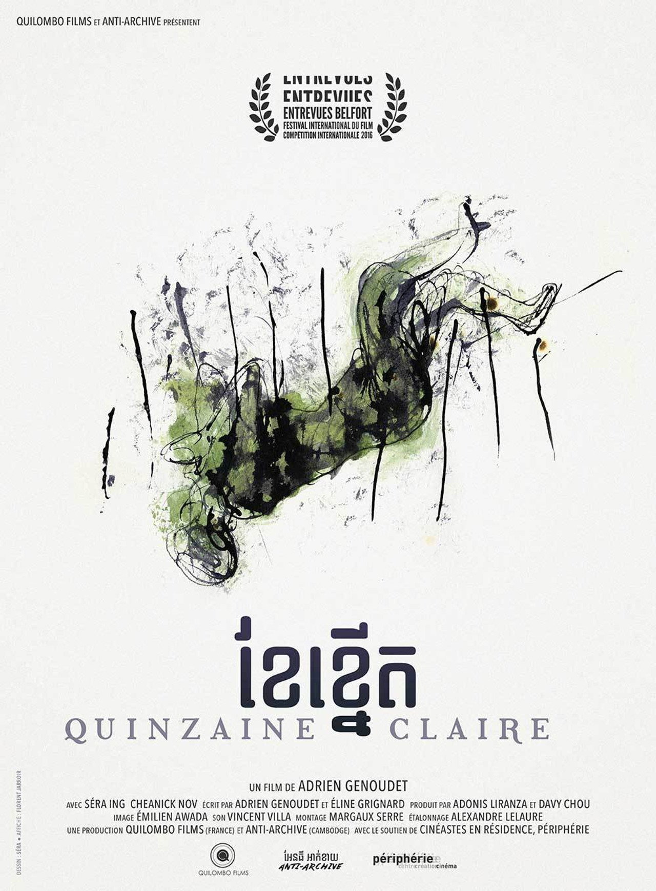 Quinzaine Claire filmaffisch
