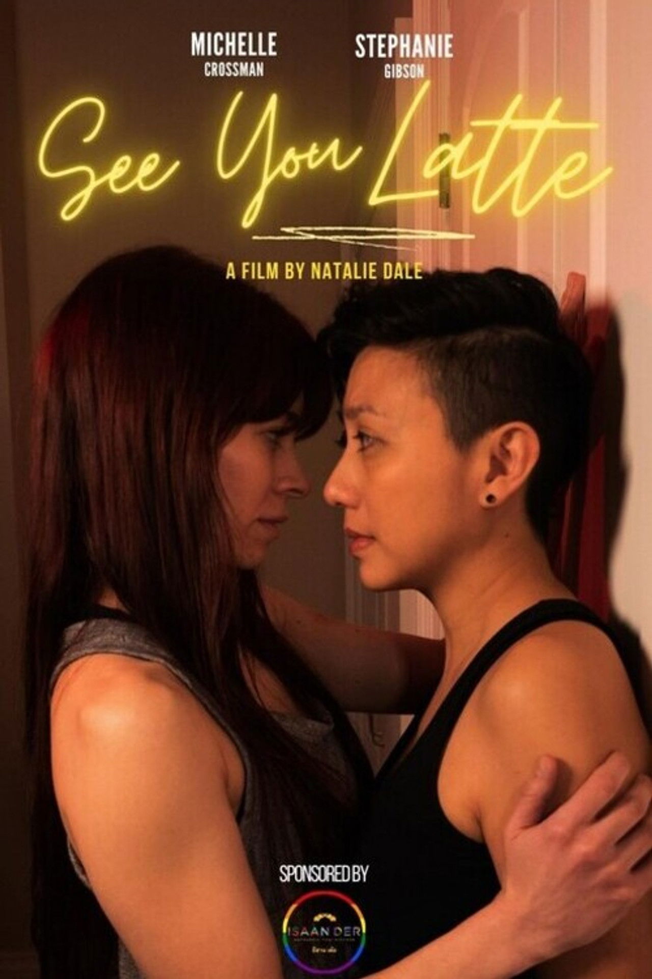 See You Latte Backdrop