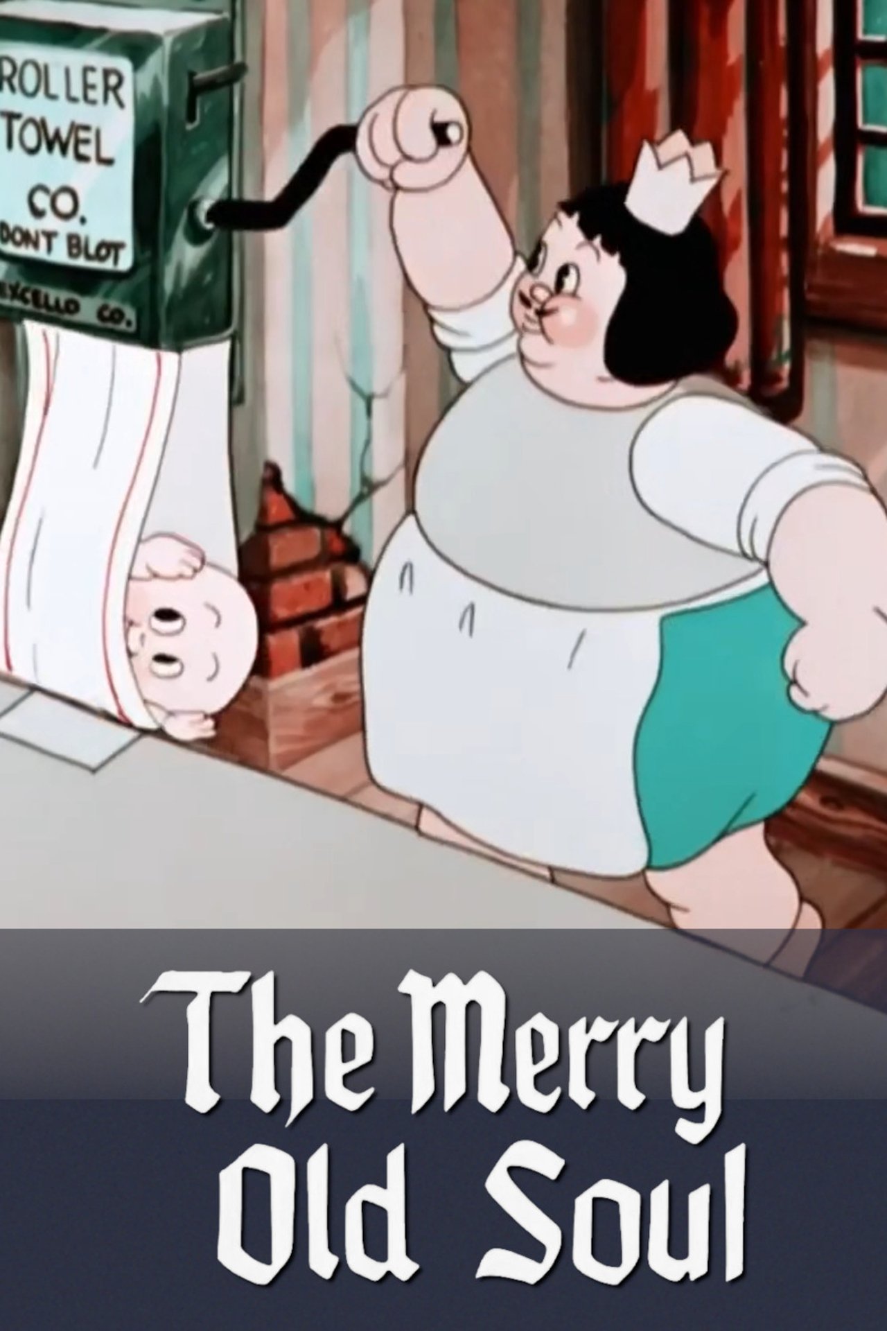 Recommendations image