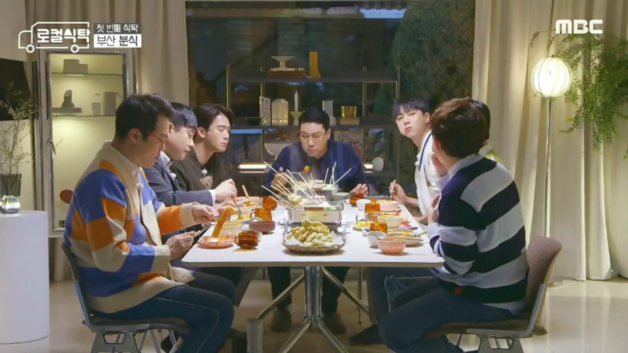 로컬식탁 — Épisode 2