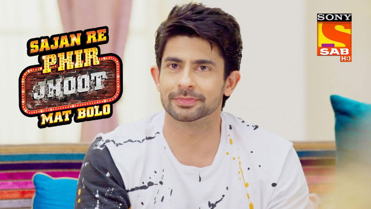 Sajan Re Phir Jhoot Mat Bolo — Épisode 114