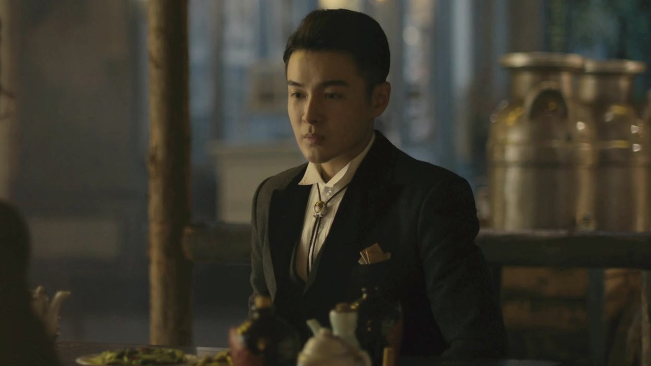 一剪芳华 — Épisode 25