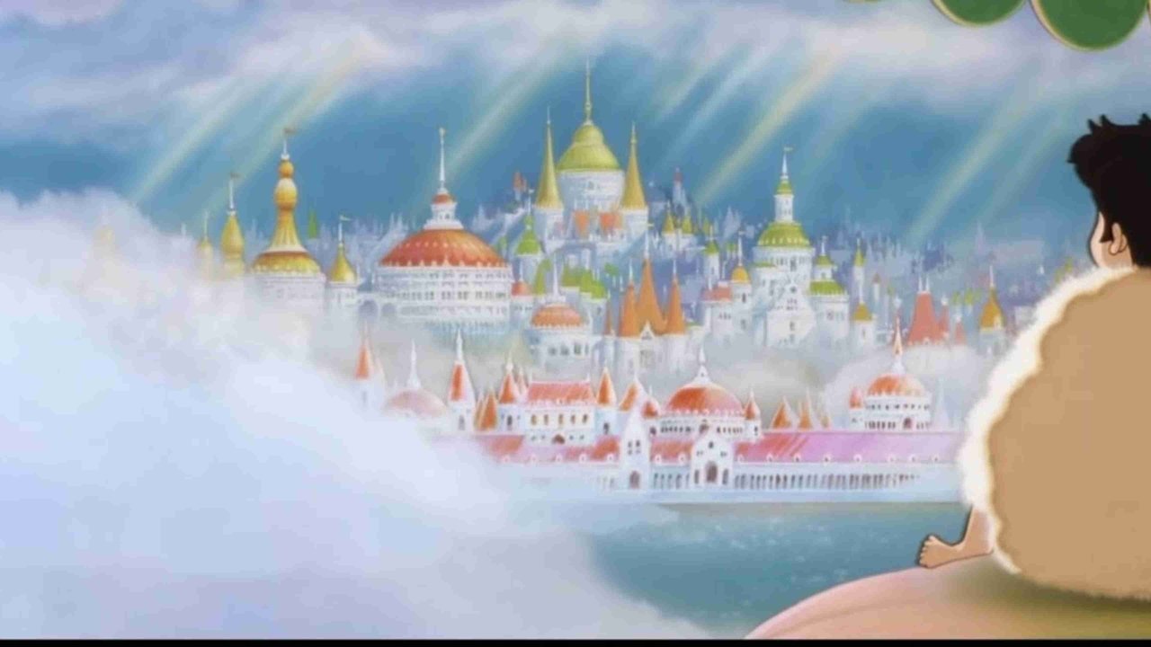 title image