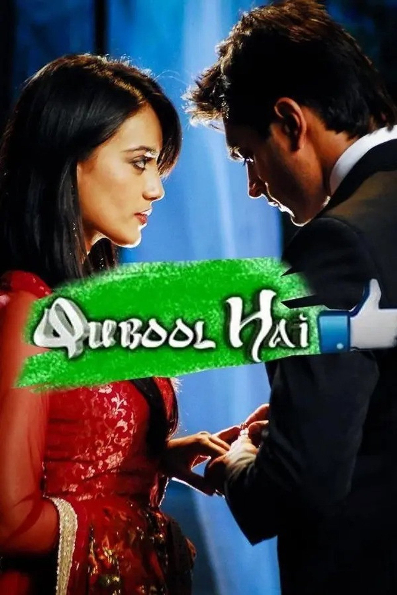 Qubool Hai affisch