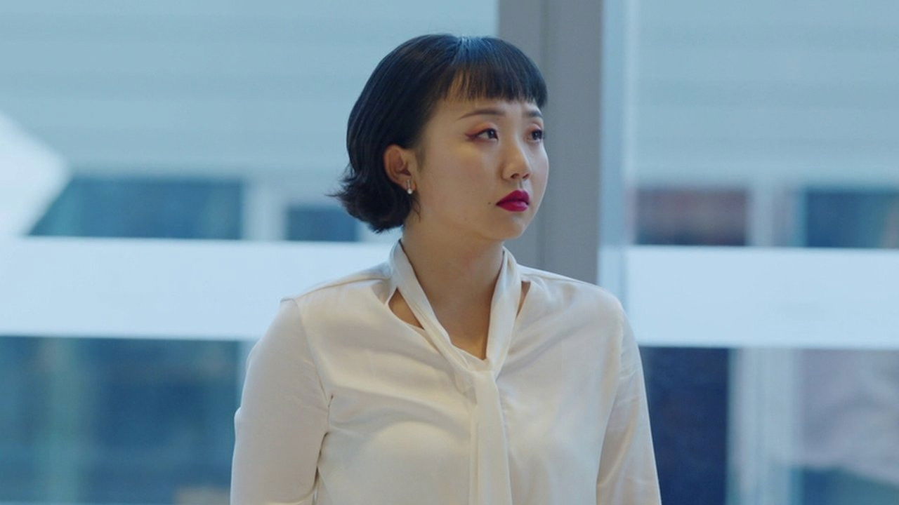 没有工作的一年 — Épisode 10