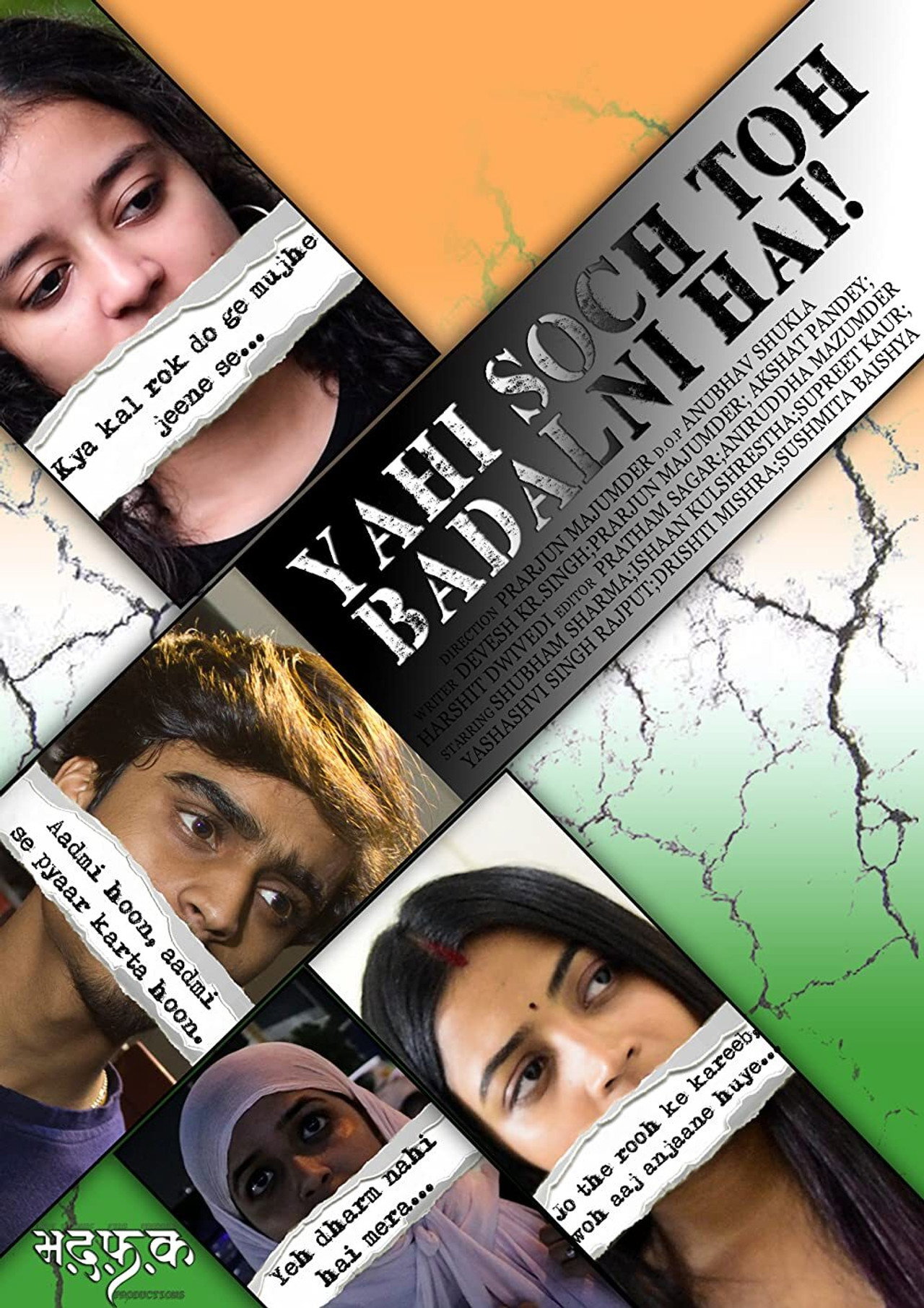 Yahi Soch Toh Badalni Hai! filmaffisch
