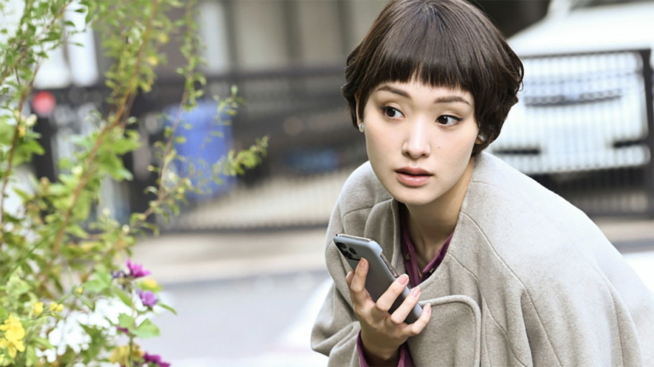 夫婦の秘密 — Épisode 9