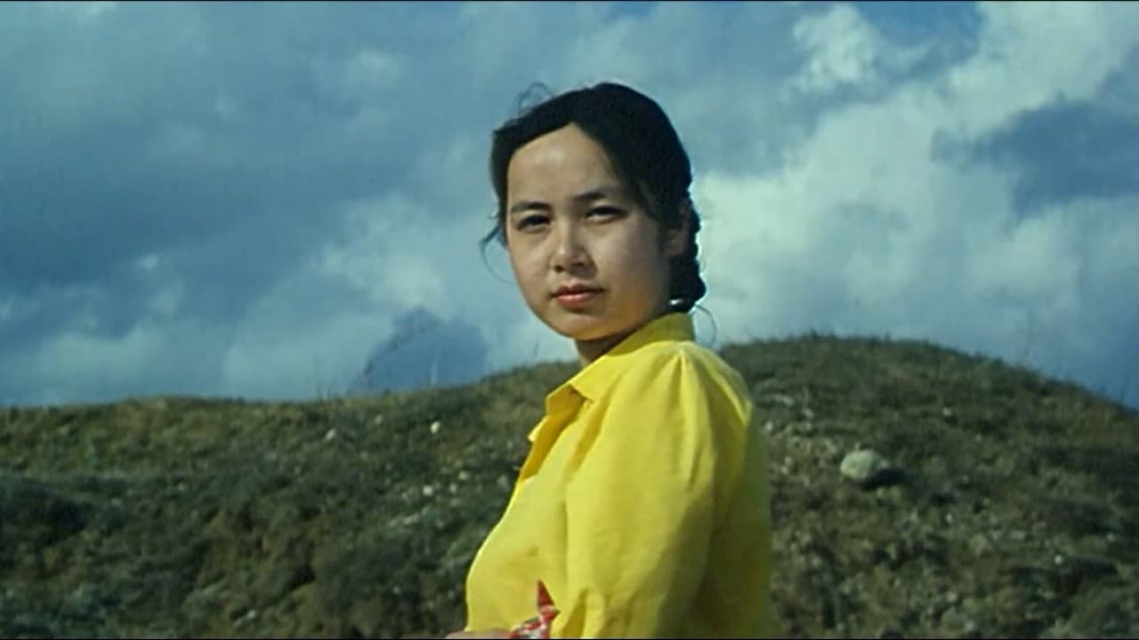 Scen från The Story of Xinghua