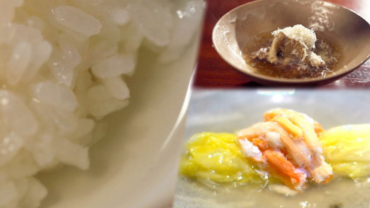 Itadakimasu ! Dining with the Chef — Épisode 22